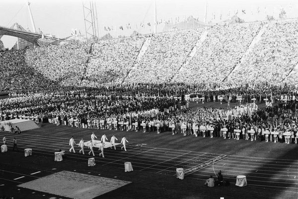 Олимпийские игры 1974
